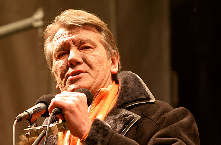 Ющенко