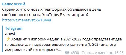 Слепая Новые Серии 2022 Года Ютубе