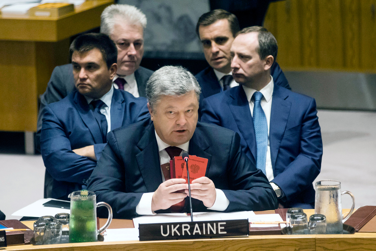Порошенко Военные билеты