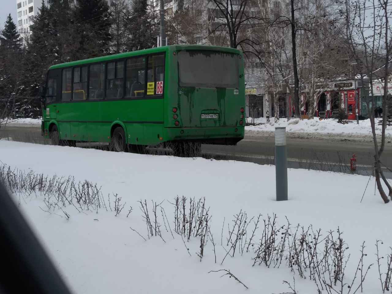 авария на алом поле. Смотреть фото авария на алом поле. Смотреть картинку авария на алом поле. Картинка про авария на алом поле. Фото авария на алом поле