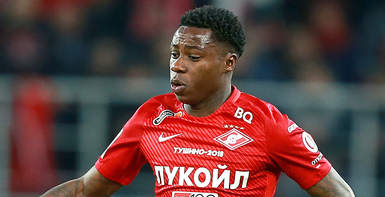 Квинси Промес