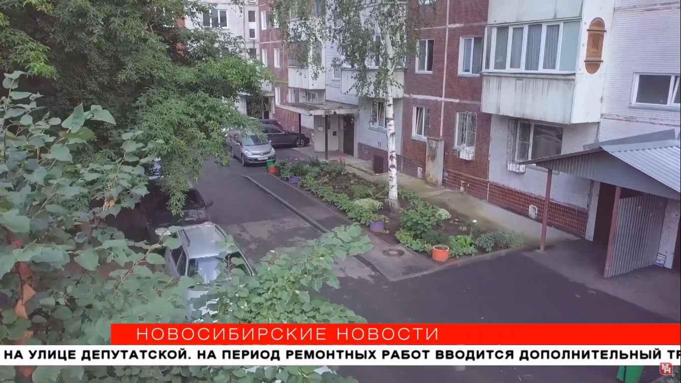Фото: скриншот сюжета 