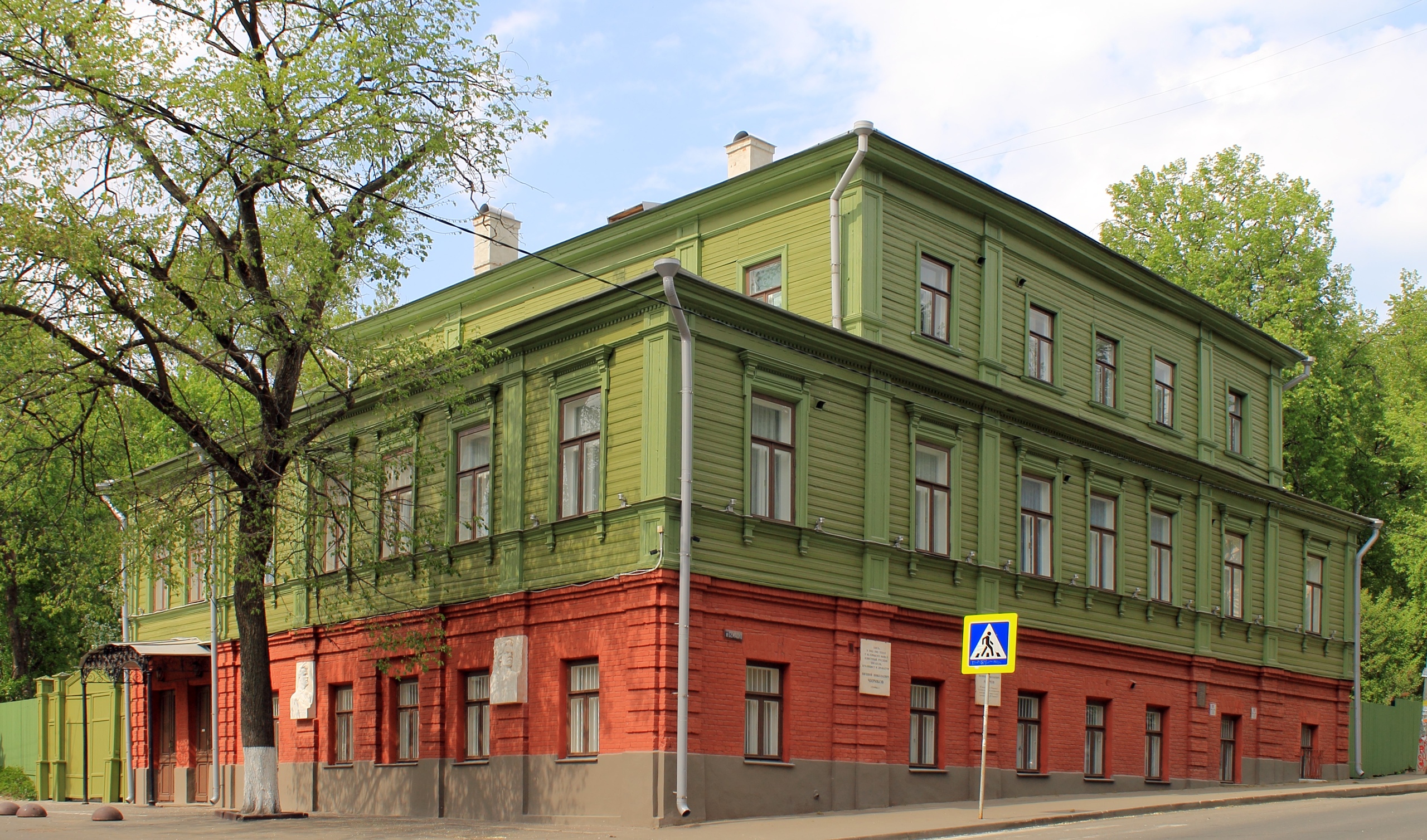 Виртуальная прогулка по нижегородским местам Максима Горького в день  рождения писателя