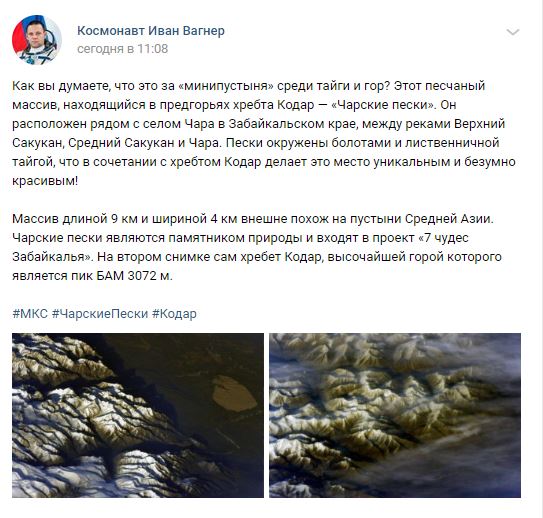 /vk.com/ivan_mks63