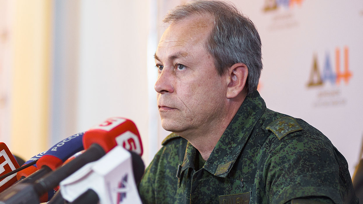 Басурин