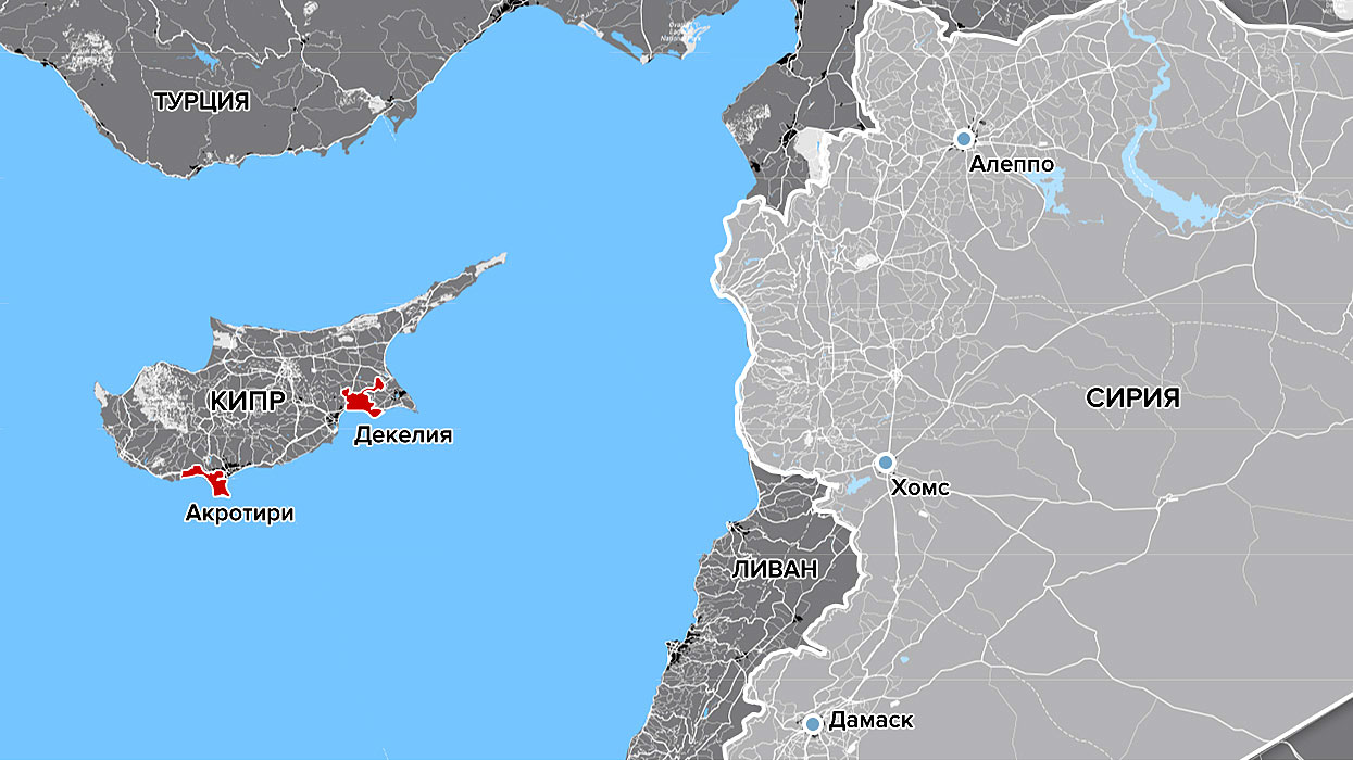 карта