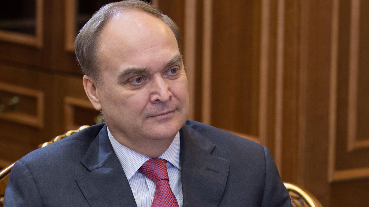 посол РФ