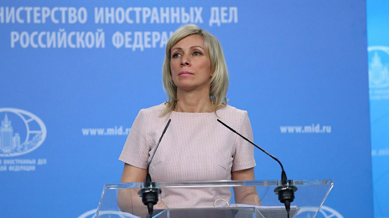 Захарова
