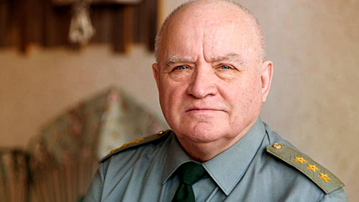 Есин