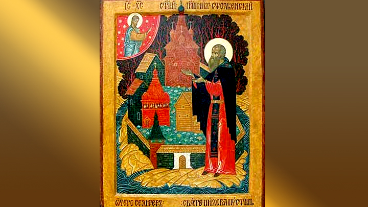 Святитель Амвросий, епископ Медиоланский. Православный календарь на 20 декабря