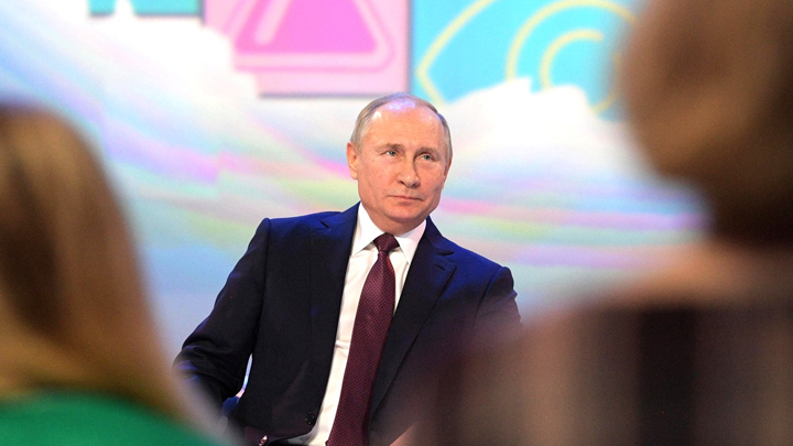 форум