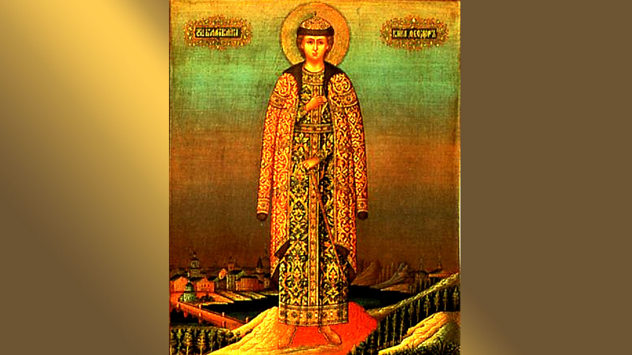 Святитель Дорофей Тирский. Православный календарь на 18 июня