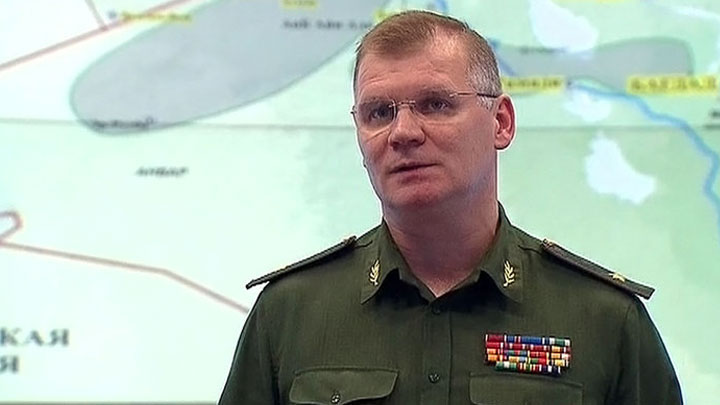 Конашенков