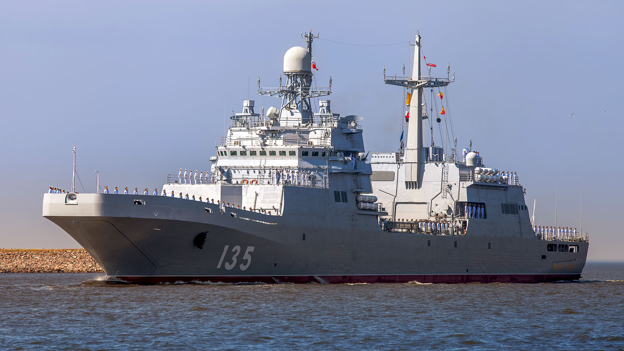 Грен