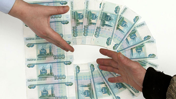 рубли