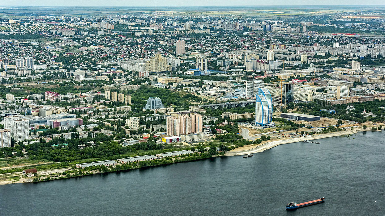 Волгоград