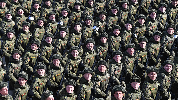 армия
