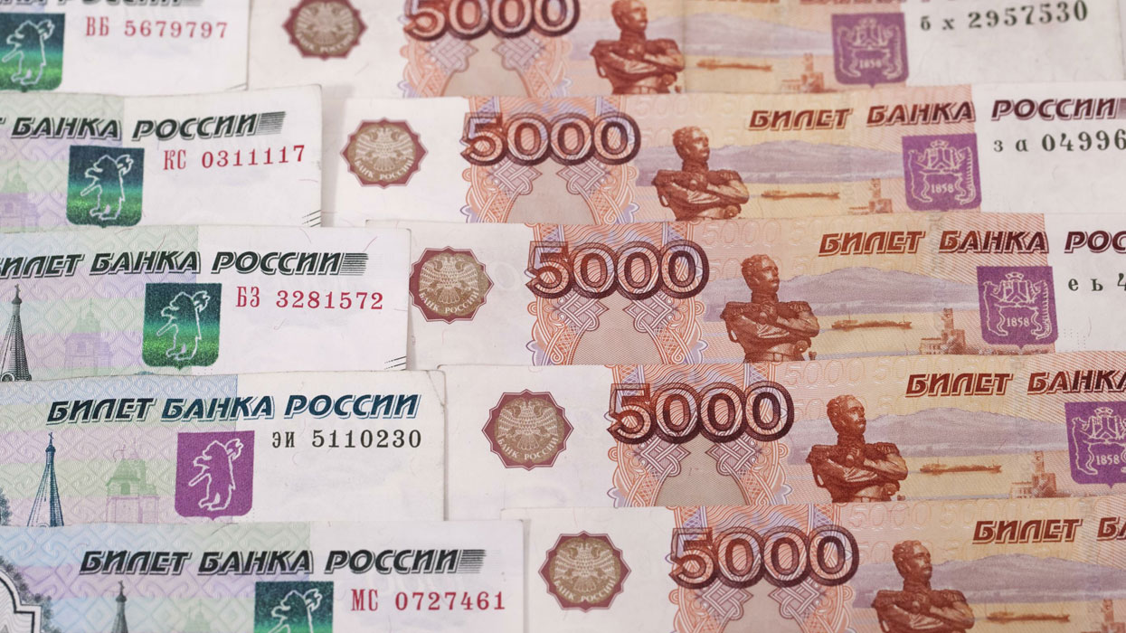 рубли