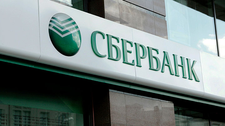 в чем хранят деньги миллиардеры. Смотреть фото в чем хранят деньги миллиардеры. Смотреть картинку в чем хранят деньги миллиардеры. Картинка про в чем хранят деньги миллиардеры. Фото в чем хранят деньги миллиардеры