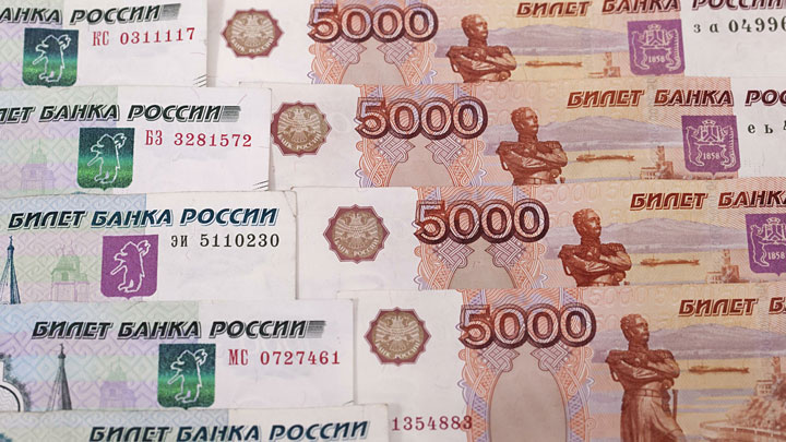 кредит