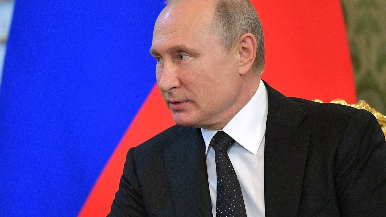 Путин