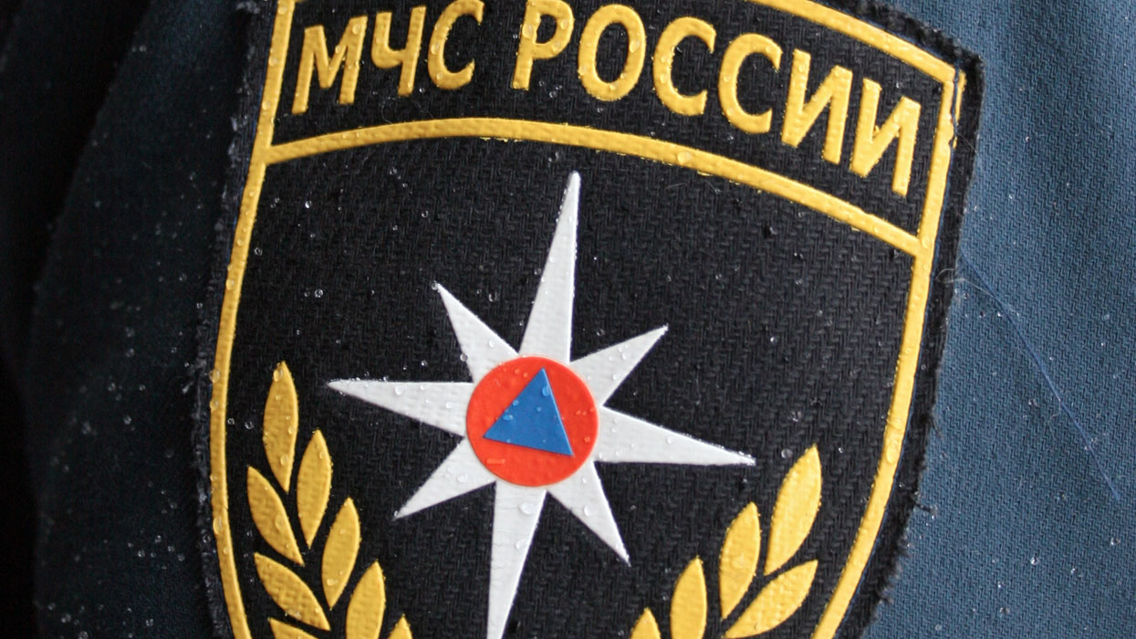 МЧС