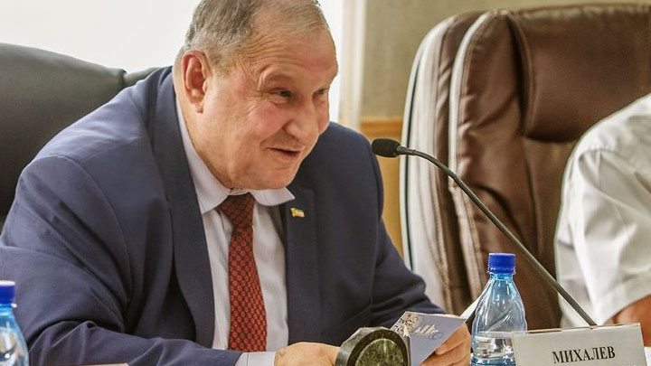 Михалев