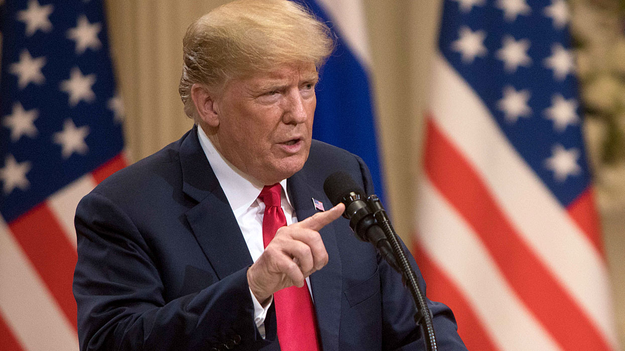 Трамп