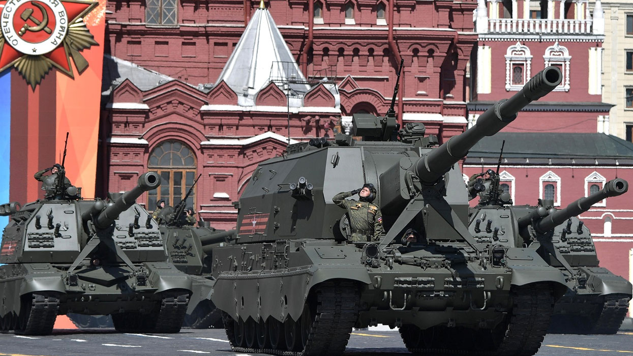 парад