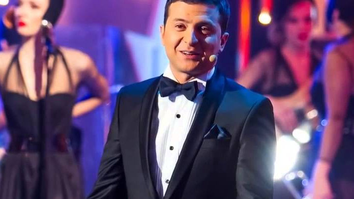 Зеленский