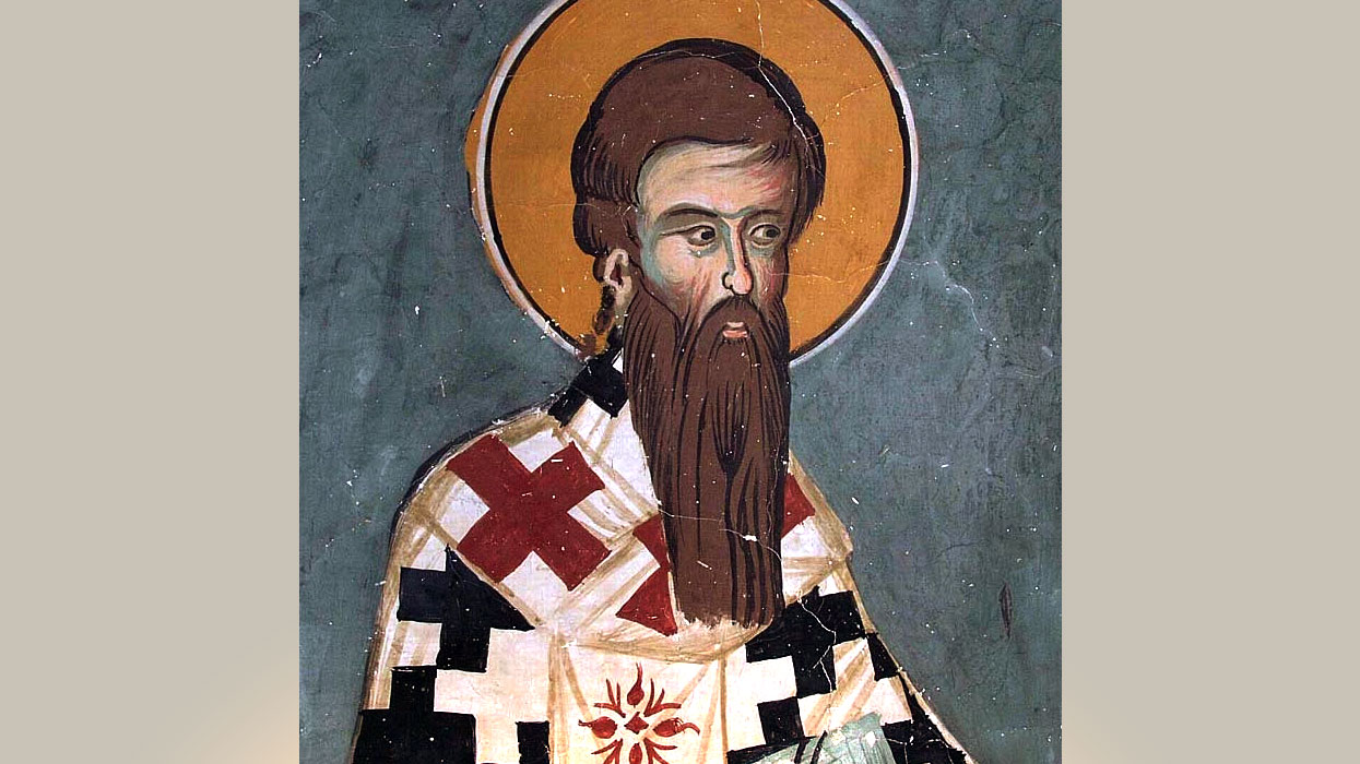 Священномученик Философ Орнатский. Православный календарь на 13 июня