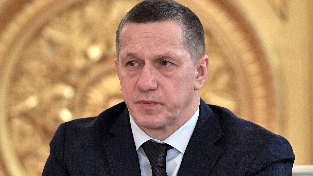 Трутнев