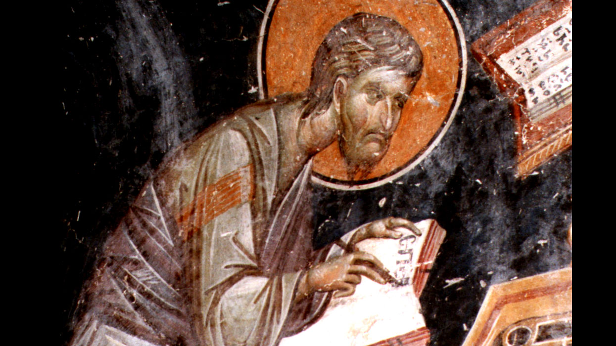 Преподобный Феодор Сикеот. Православный календарь на 5 мая