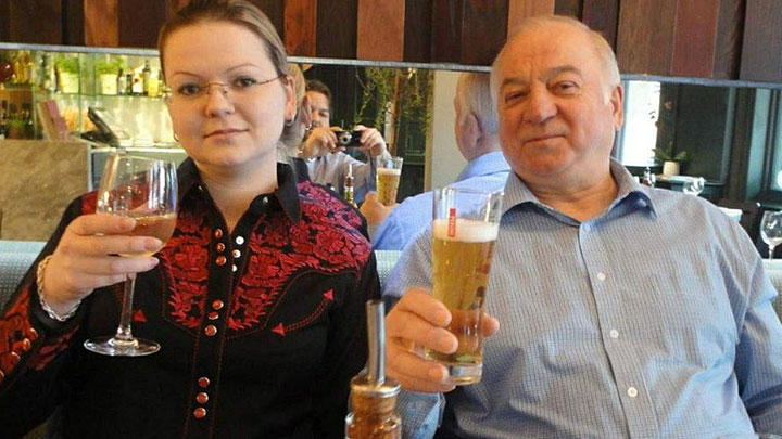 Скрипали