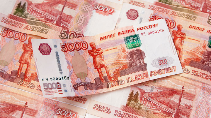 деньги