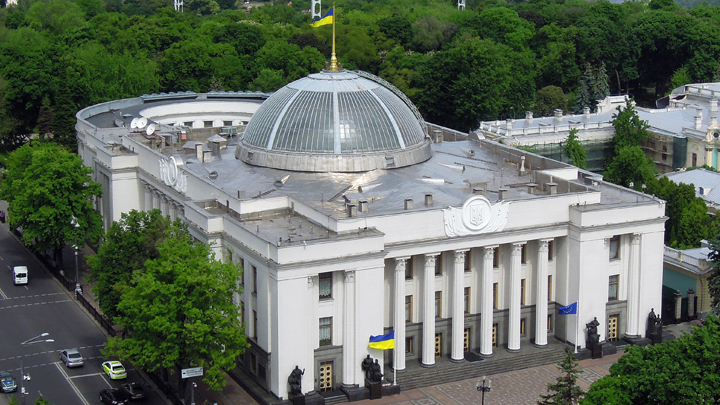 рада