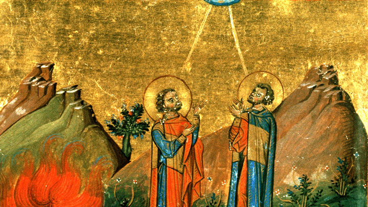 Второй день Великого поста. Православный календарь на 3 марта
