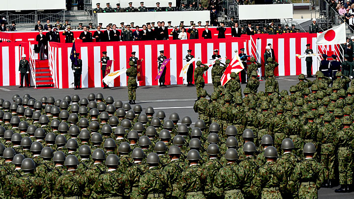 армия Японии