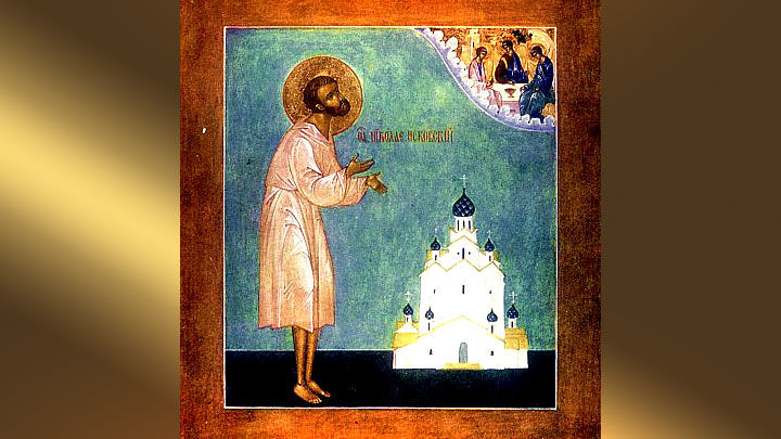 Преподобный Василий Исповедник. Православный календарь на 12 марта