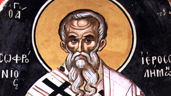Святитель Евфимий Новгородский. Православный календарь на 24 марта