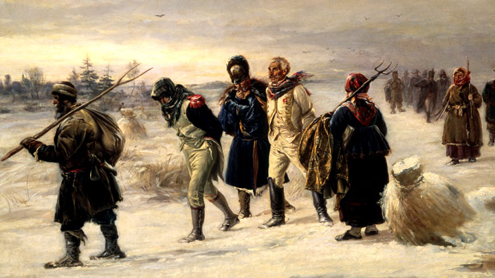 война