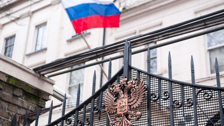 посольство