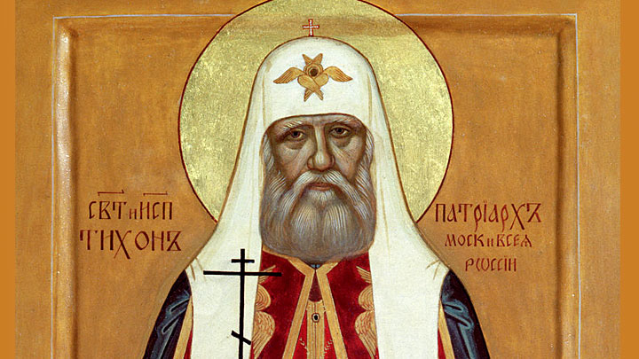Святитель Иннокентий Иркутский. Православный календарь на 22 февраля