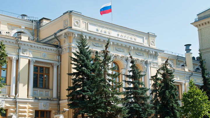банк