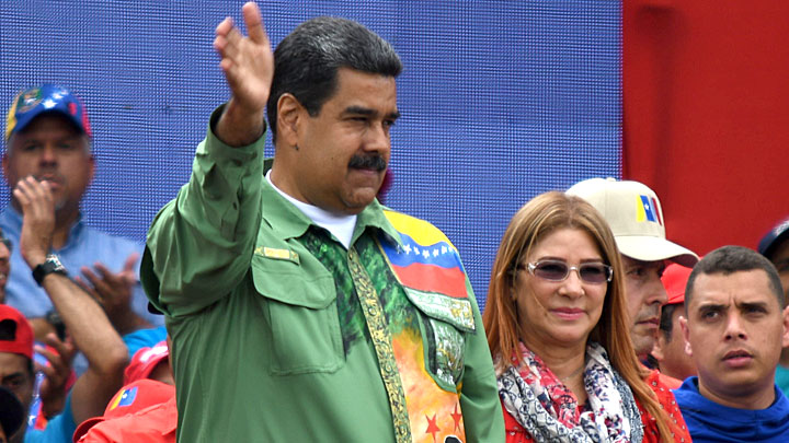 28 февраля 2019 — «Новости Венесуэлы» 
