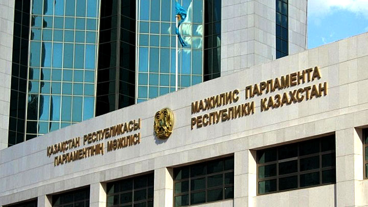 Казахстан