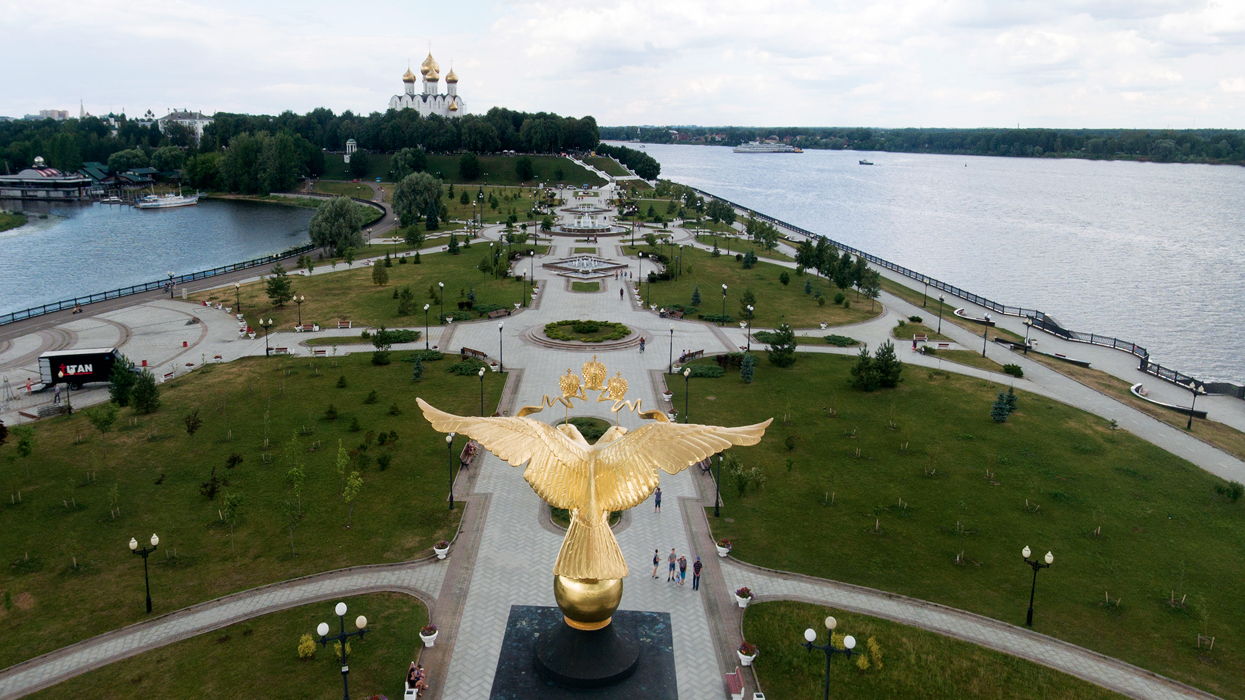 Ярославль