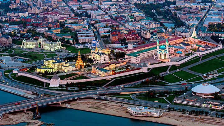 Казань