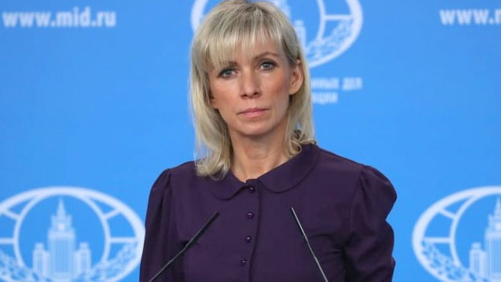 Захарова