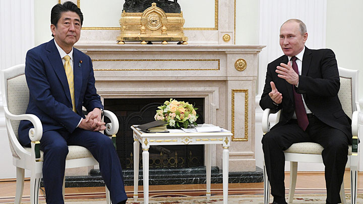 Путин